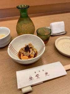 紫光寿司
