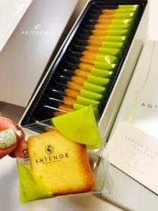 アンテノール ラゾーナ川崎プラザ店