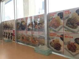 G食堂 大曲店