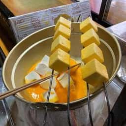 高山林盛堂 宮川朝市店