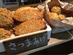 テイクアウト専門店ヨリドコロ