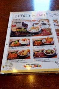 トマト&オニオン 長岡店