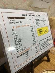 ふる里