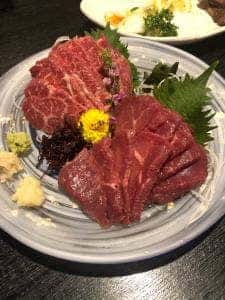 凛
