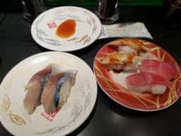 元祖寿司 伊勢佐木町店