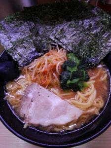 麺屋 はる