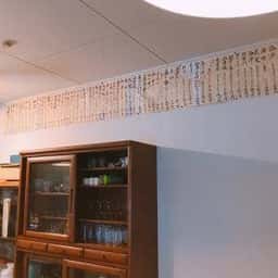 魚と煮もののこんべぇ