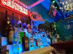 NINJABAR