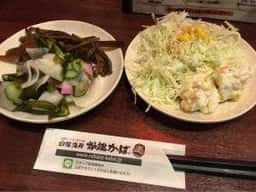 山陰海鮮炉端かば 安来駅前本店