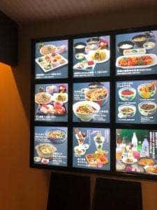 庄屋 浜町店