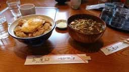 野内
