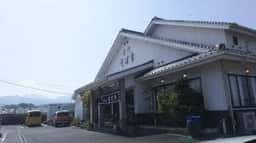 そば幸 多比良店