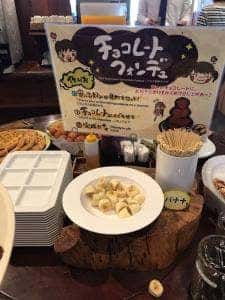 沖縄菜園ビュッフェ カラカラ あしびなー店