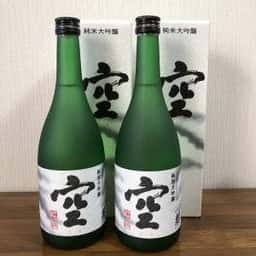 ほうらいせん吟醸工房