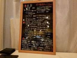 キアーラベッラ