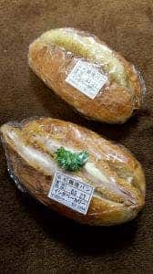 イシダベーカリー