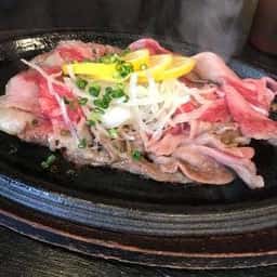 九十九島海遊