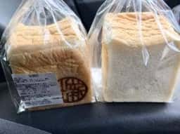 新出製パン 教育研修センター