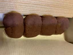 羽二重団子 西日暮里改札内売店