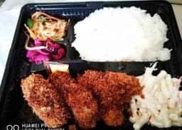 肉の藤屋