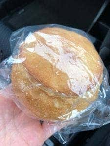 ロイヤルベーカリー 古賀サービスエリア上り線店