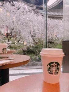 スターバックス コーヒー 京都烏丸六角店
