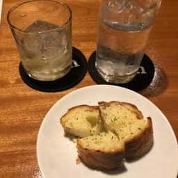 Bar Unon