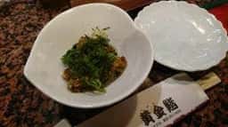 黄金鮨