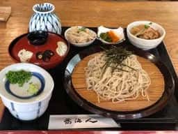 手打ちそば 蕎波人