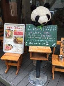 下町ワイン酒場 MIYABIYA