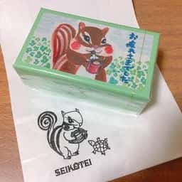 西光亭 松屋銀座店