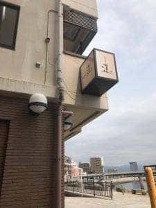 蓮 .TETSU