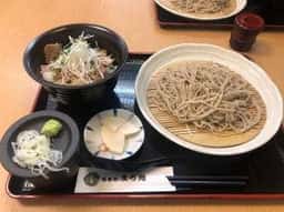 まち庵 水戸銀杏坂店