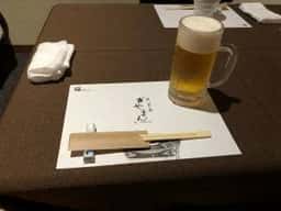 ぎやまんハナレ ぎやまんHANARE