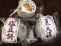 餅兵