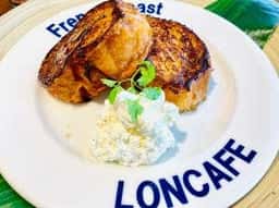 LONCAFE 東名高速道路海老名SA上り店