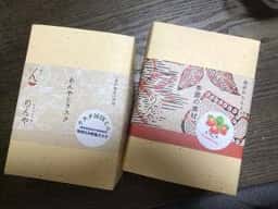 かりんとう りんや 野々市店