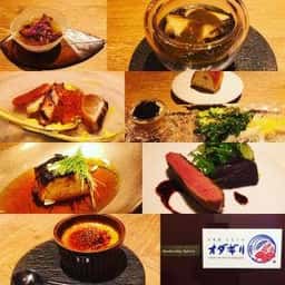 日本酒 ビストロ オダギリ