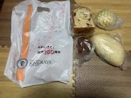 銀座 木村屋総本店 浦和伊勢丹店