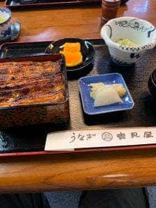吉見屋