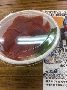 鮪達人 天神店