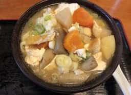 鞍手茶屋 中山峠店