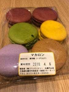 Anniversary 札幌円山店