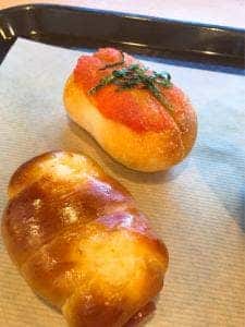 パンサンジュ 追手町店