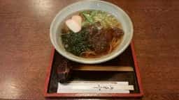 喜家