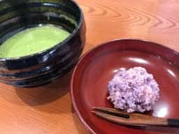厳邑堂 袖紫ヶ森店