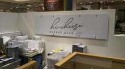 hi-cheese LUCUA1100店