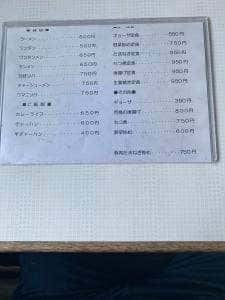 幸楽