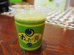 菓匠三全 広瀬通り 大町本店