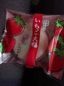 竹隆庵岡埜 新御徒町店
